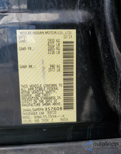 2015 Nissan Altima 2.5 из США, поврежденный, VIN 1N4AL3AP0FN357608